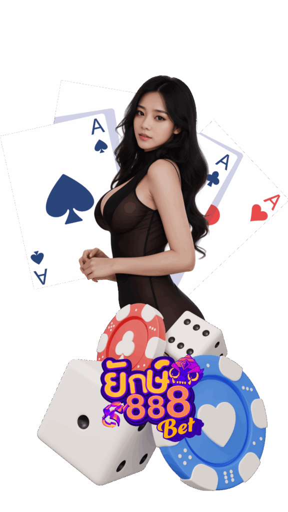 yak888 bet พนันออนไลน์