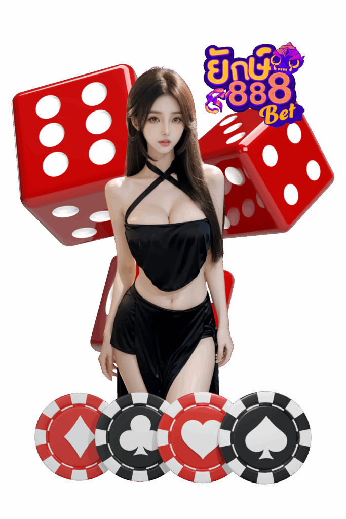 yak888 bet สล็อตออนไลน์